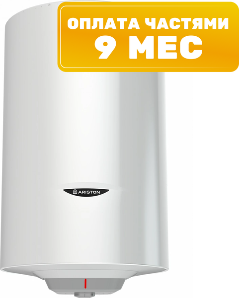 Накопительный водонагреватель Ariston PRO1 R ABS 150 V