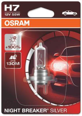 Автомобильная лампа Osram H7 64210NBS-01B