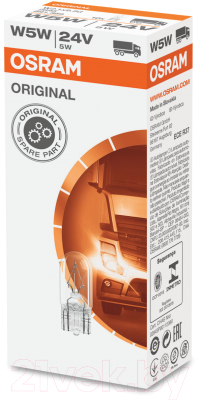 Автомобильная лампа Osram 2845