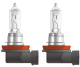 Комплект автомобильных ламп Osram H11 64211NBS-HCB - 