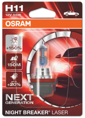 Автомобильная лампа Osram H11 64211NL-01B
