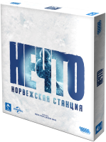 

Дополнение к настольной игре Мир Хобби, Нечто. Норвежская станция / 915356