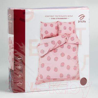 Комплект постельного белья Этель Pink Strawberry / 4710593
