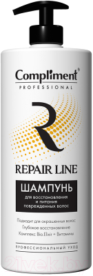 Шампунь для волос Compliment Professional Repair Line Для восстановления и питания волос (1л)
