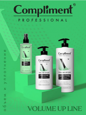 Изображение товара Кондиционер для волос Compliment Professional Volume Up Line Для объема и уплотнения волос (750мл)