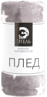 

Плед Этель, Звезда / 7528246