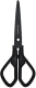 Ножницы канцелярские Lorex Soft-Grip Superior / LXSCSG185-SP - 
