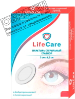 

Пластырь медицинский LifeCare, Cтерильный глазной цветной