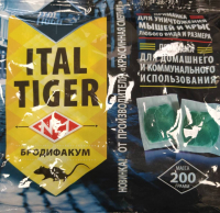 

Средство для борьбы с вредителями Ital Tiger, Дезинфекционное средство №1