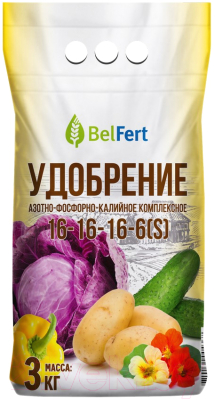 Удобрение BelFert АФК Комплексное 16:16:16 (3кг)