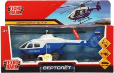 Вертолет игрушечный Технопарк Полиция / 2006C237-R
