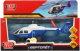 Вертолет игрушечный Технопарк Полиция / 2006C237-R - 