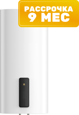 Накопительный водонагреватель Haier ES80V-F7(R) / GA0GHPE00RU