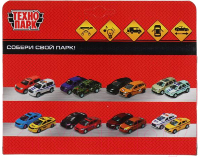 Изображение товара Автомобиль игрушечный Технопарк Renault Master Скорая / MASTER-14SLAMB-STRWH