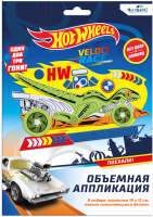 

Набор для творчества Origami, Hot Wheels. Безумные гонки / 06829