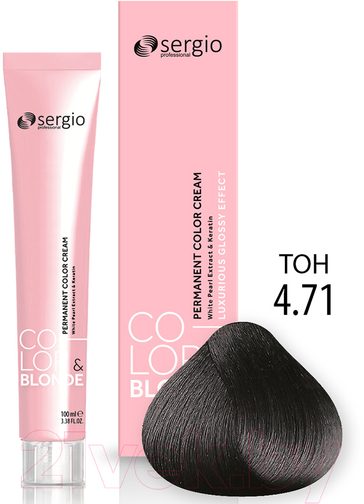 Крем-краска для волос Sergio Professional Color&Blonde 4.71 (коричневый холодный) — фото 2