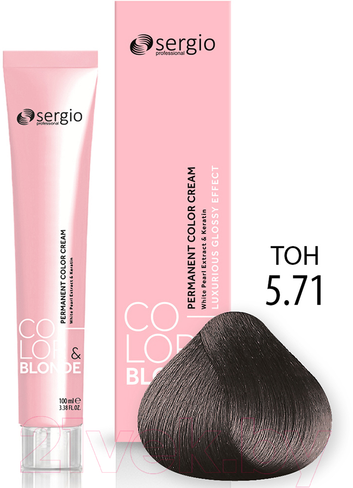 Крем-краска для волос Sergio Professional Color&Blonde 5.71 (светло-коричневый холодный) — фото 2