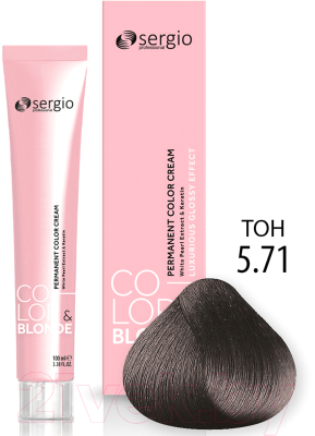 Крем-краска для волос Sergio Professional Color&Blonde 5.71