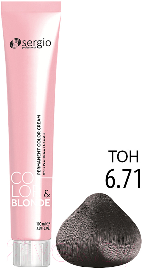 Крем-краска для волос Sergio Professional Color&Blonde 6.71 (темно-русый холодный)