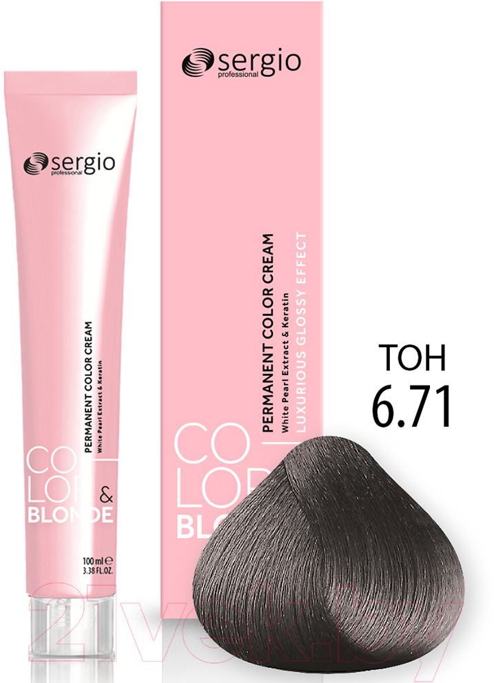 Крем-краска для волос Sergio Professional Color&Blonde 6.71 (темно-русый холодный) — фото 2