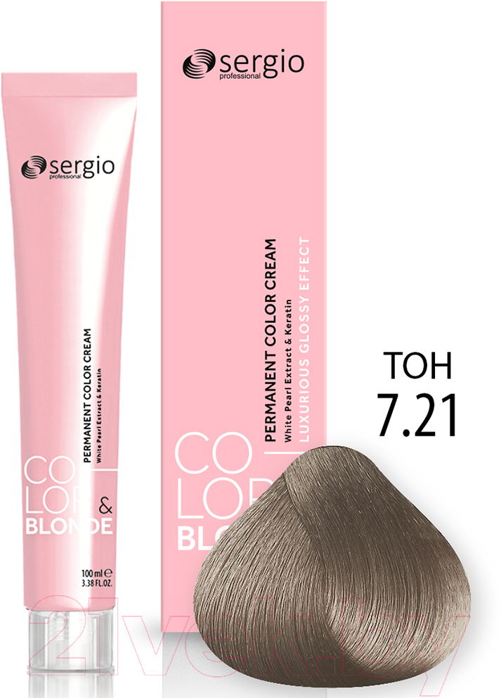 Крем-краска для волос Sergio Professional Color&Blonde 7.21 (средне-русый жемчужный) — фото 2