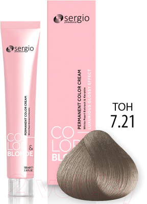 Крем-краска для волос Sergio Professional Color&Blonde 7.21