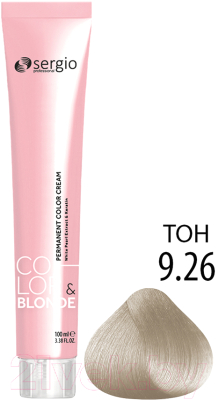 Крем-краска для волос Sergio Professional Color&Blonde 9.26