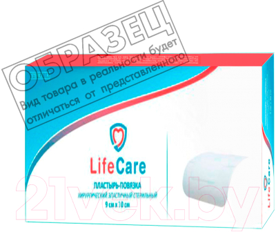 Пластырь LifeCare Хирургический эластичный стерильный (9x10см)