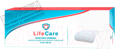 Пластырь LifeCare Хирургический эластичный стерильный (9x30см)