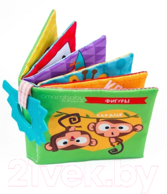 Развивающая игрушка Amarobaby Книжка-игрушка с грызунком Soft Book Контрасты / AMARO-201SBF/28