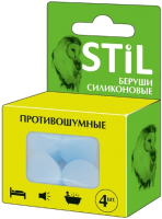 

Беруши Stil, Силиконовые