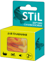 

Беруши для плавания Stil, Силиконовые
