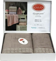 

Набор полотенец Karven, Koza махра 50x90/70x140 / HS1685v3