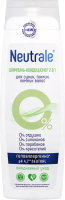 Шампунь-кондиционер для волос Neutrale 2 в 1 Для сухих тонких ломких волос  (400мл) - 