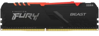 

Оперативная память DDR4 Kingston, KF426C16BBA/16