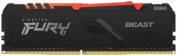 

Оперативная память DDR4 Kingston, KF437C19BB1A/16