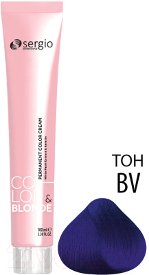 Крем-краска для волос Sergio Professional Color&Blonde Blue-Violet (100мл)