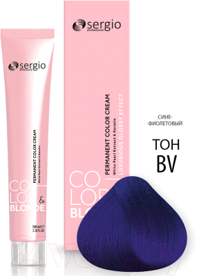 Крем-краска для волос Sergio Professional Color&Blonde Blue-Violet (100мл)
