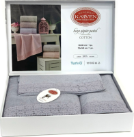 

Набор полотенец Karven, Koza махра 50x90/70x140/30x50 HS1686v4