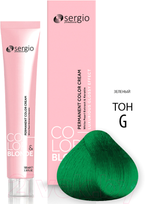 Крем-краска для волос Sergio Professional Color&Blonde Green (100мл)