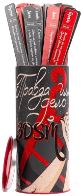 Изображение товара Настольная игра Фабрика Игр Правда или Дело: БДСМ 18+ / 17063f