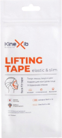 Кинезио тейп Kinexib Ultraviolet