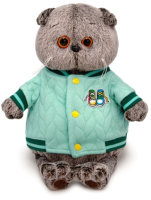 

Мягкая игрушка Budi Basa, Басик в бомбере / Ks22-194
