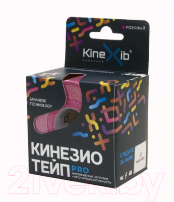 Кинезио тейп Kinexib Pro 5мx5см (розовый)
