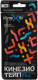 Кинезио тейп Kinexib Pro 1мx5см (черный) - 