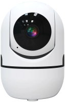 IP-камера SLS CAM-04 WiFi / SLS-CAM-04WFWH (белый) - 