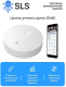 Миниатюра изображения товара Центр управления умным домом SLS Zigbee HUB-01 / SLS-HUB-01ZBWH (белый)