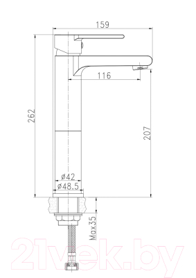 Умывальник со смесителем Cersanit Moduo Square 50 / 63570 + 63024