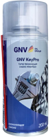 

Смазка техническая GNV, KeyPro / GKP9151015578954000200