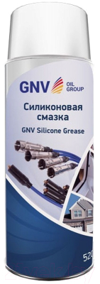 Смазка техническая GNV Silicone Grease / GSG8151015578985500520 (520мл)